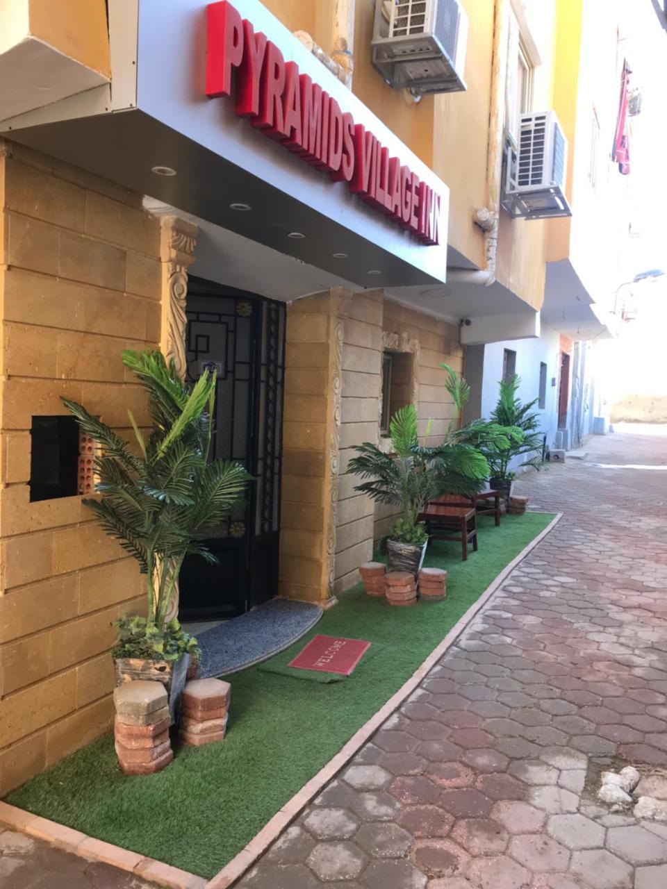 Amon Holiday Pyramids Inn Kafrat al Jabal Экстерьер фото